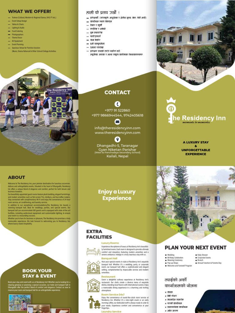 Brochure | PDF