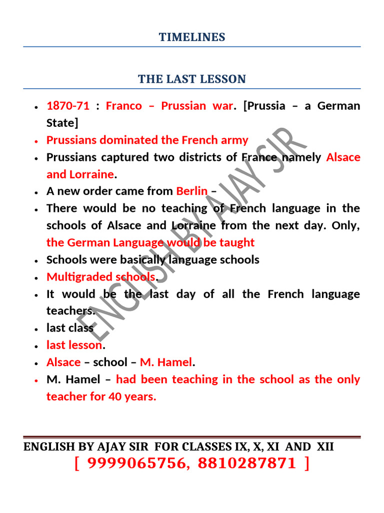 PDF Test Papers | PDF | Forge