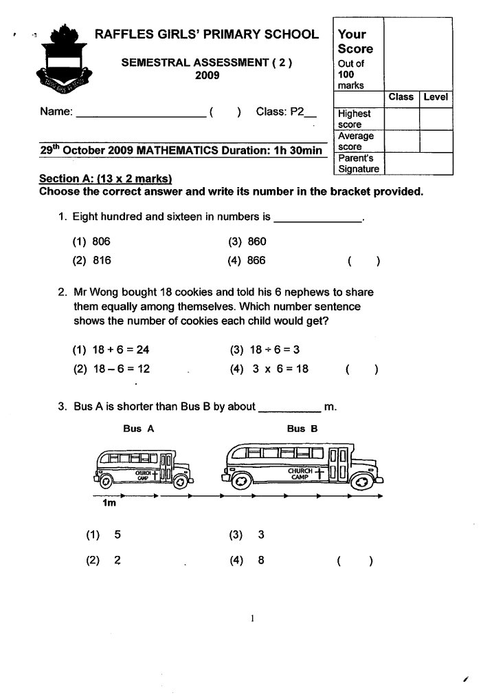 p2 Maths | PDF | Foreign Language Studies | Language Arts & Discipline