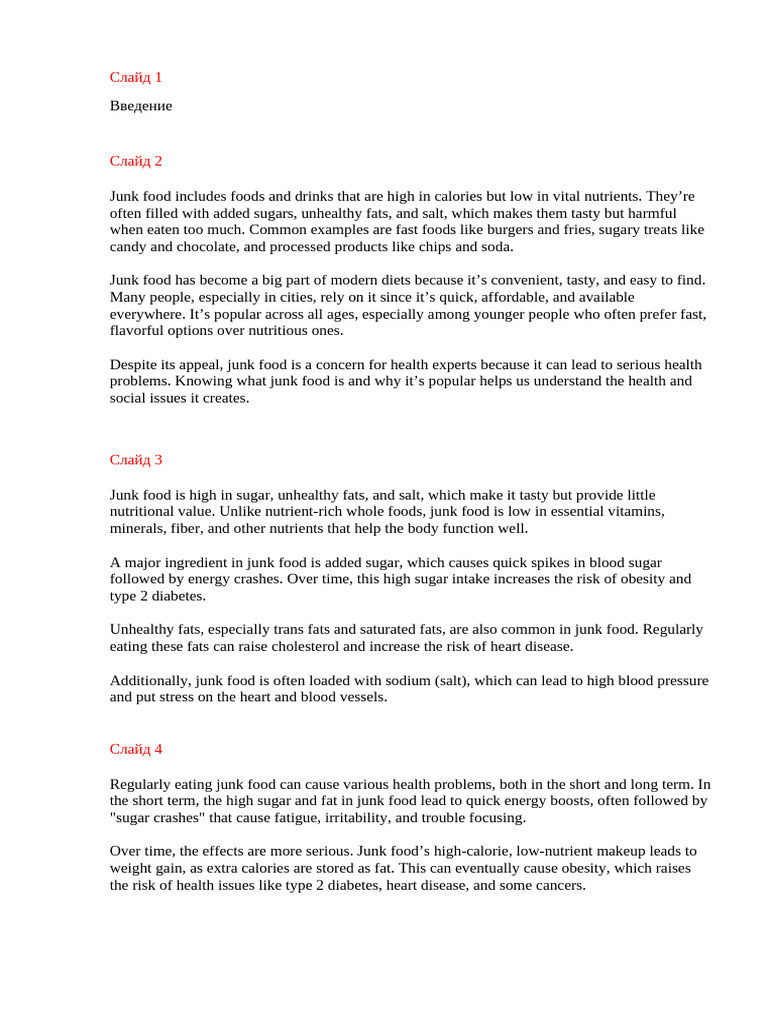 Understanding Junk Food's Impact | PDF | Junk Food | Healthy Diet