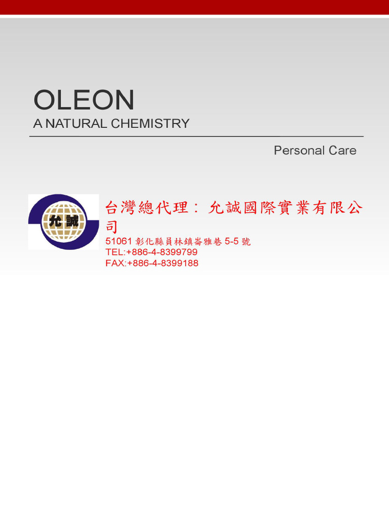 Oleon - Oleochemicals | PDF
