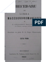 Abecedaru de Limba Macedono-Romaneasca (D. Athanasescu Hagi Sterjio), Bucuresci 1864