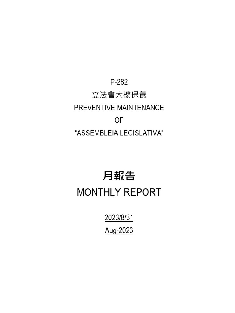 New of Monthly Report - Aug - 2023 (P-282) | PDF