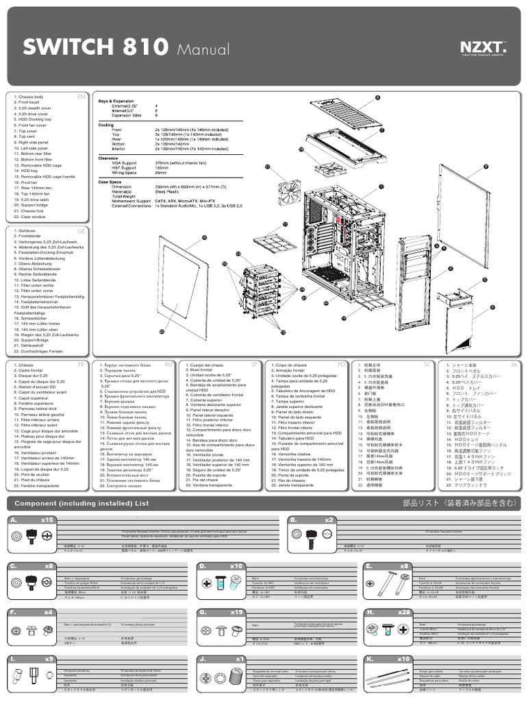 SWITCH 810 Assembly Guide | PDF