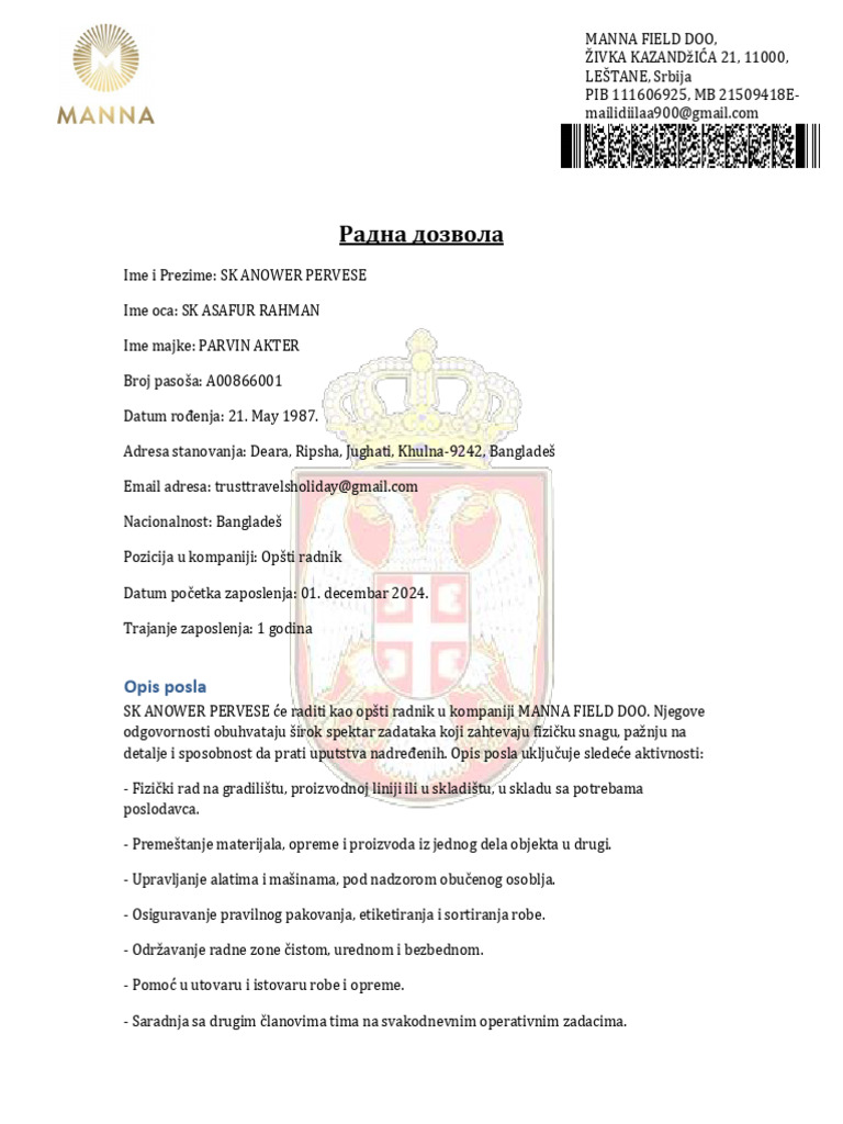 SK ANOWER PERVESE - Work - Permit | PDF