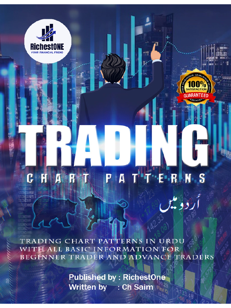 Chart Patterns Book PDF - Unlocked | PDF
