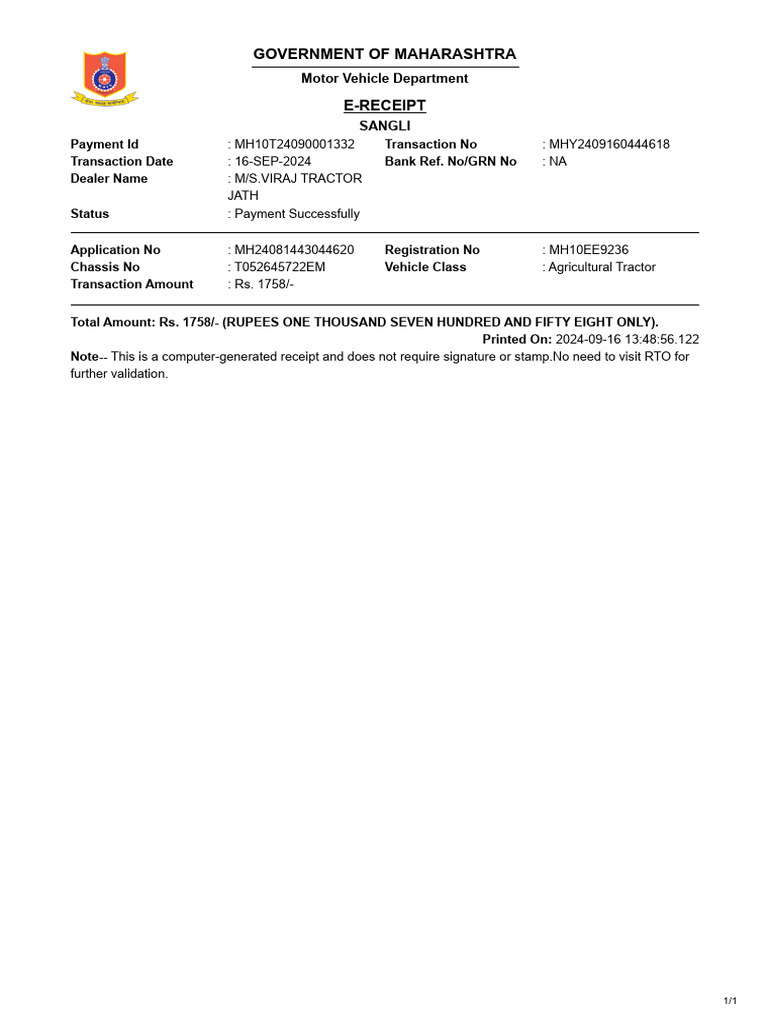 Maharashtra Tractor Payment Receipt | PDF