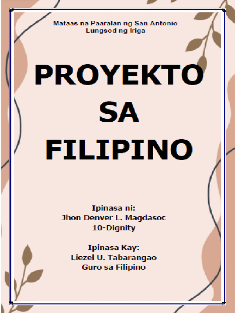New JDDD | PDF