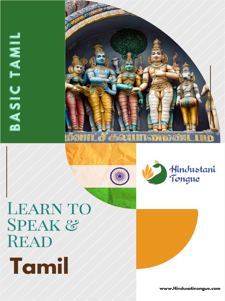 Learning visual data 2