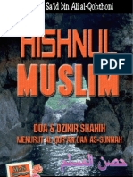 Hishnul Muslim eBook