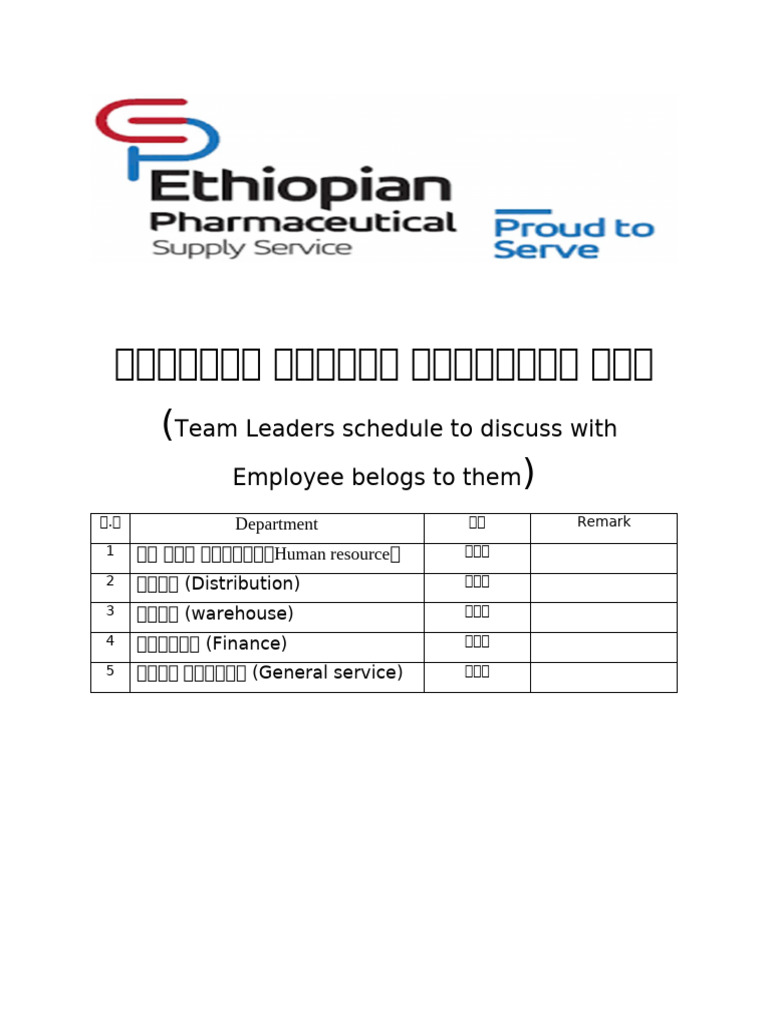 Schedule | PDF