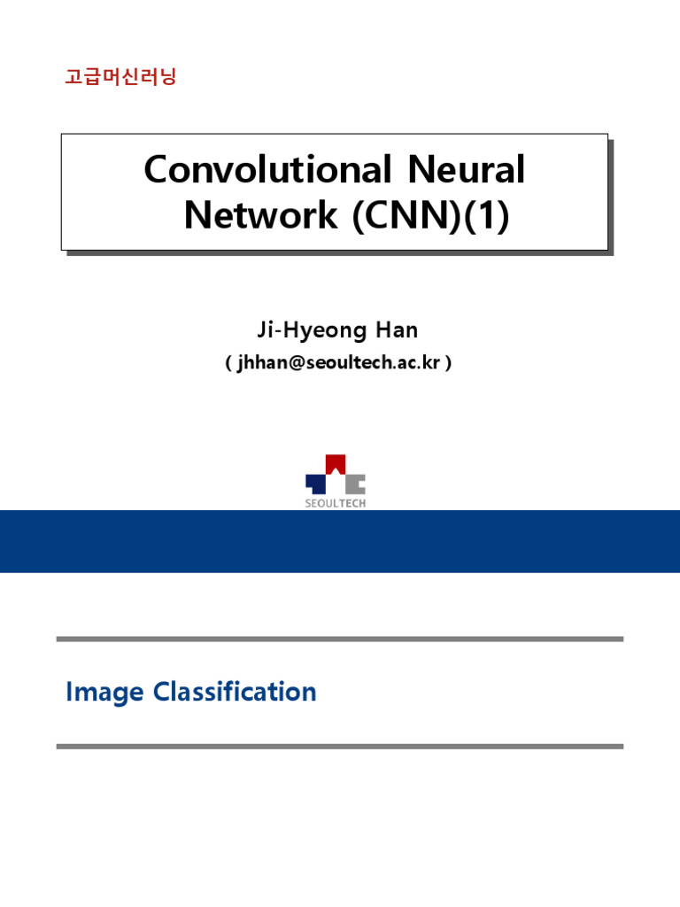 Lec2 CNN | PDF | Support Vector Machine | Statistical Classification