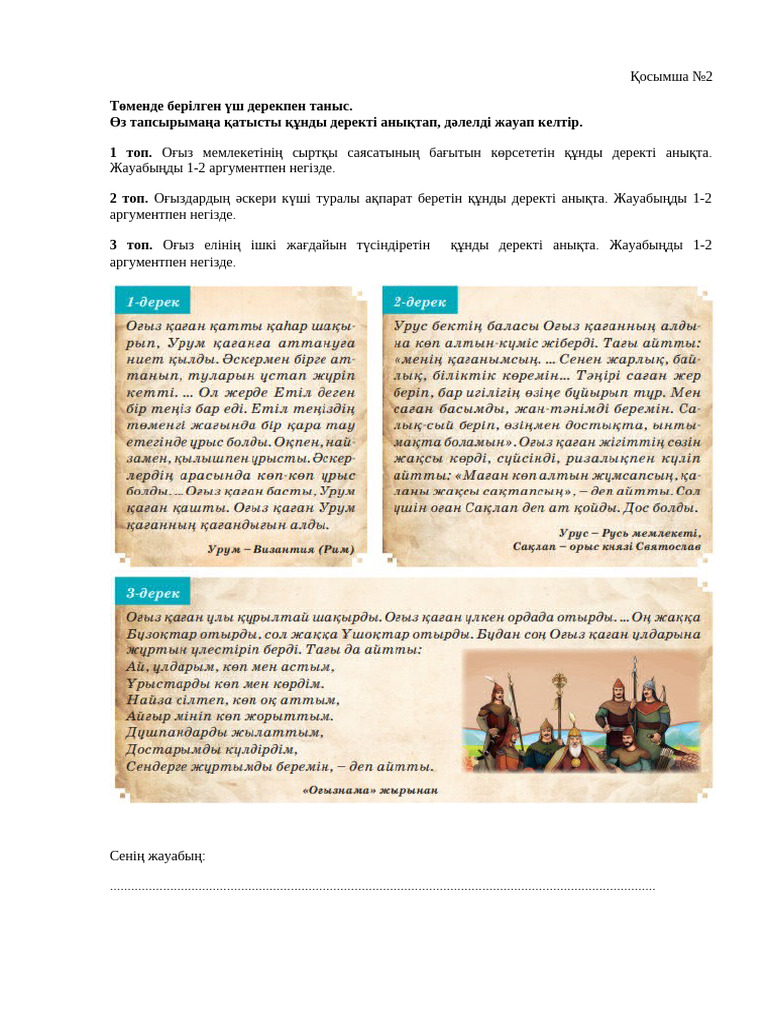 Қарт адамдар жыныстық қатынасқа түскен видео