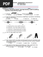 q2 1st Summative Test in GMRC 1 | PDF