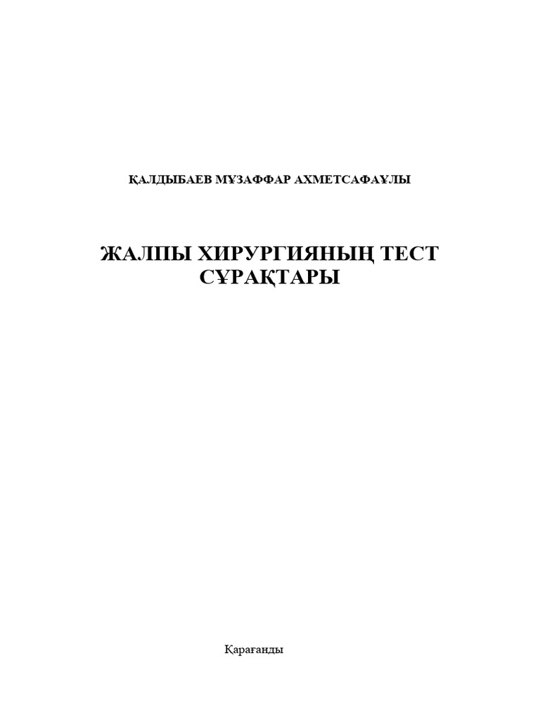 Жас украиндық сұлулықпен жыныстық қатынас