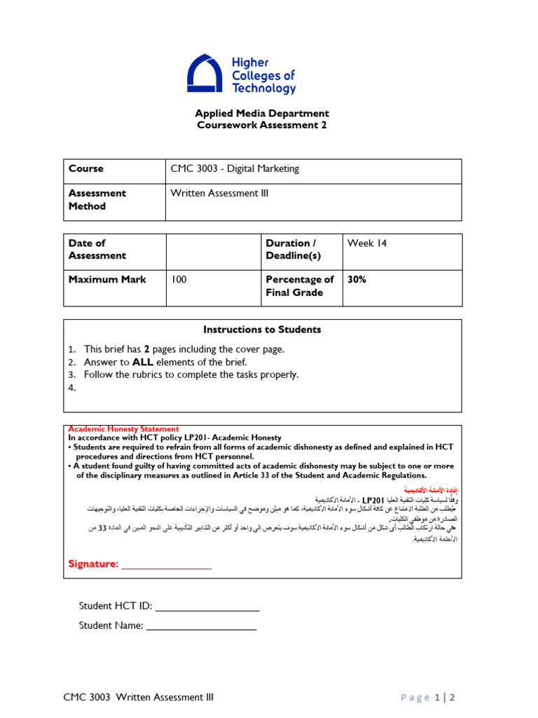 AS - Report 2 CMC 3003 - Brief - (202410) | PDF | Academic Dishonesty ...