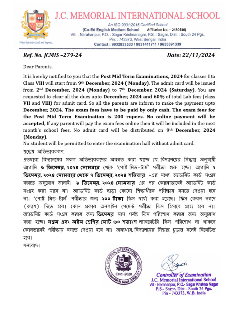 Notice For Post Mid Term Exam - 2024 | PDF