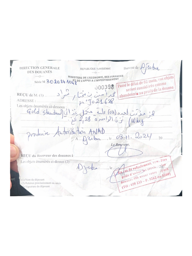 Direction Generale Pdf