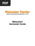 Learn Malayalam In 30 Days Through Telugu Languages