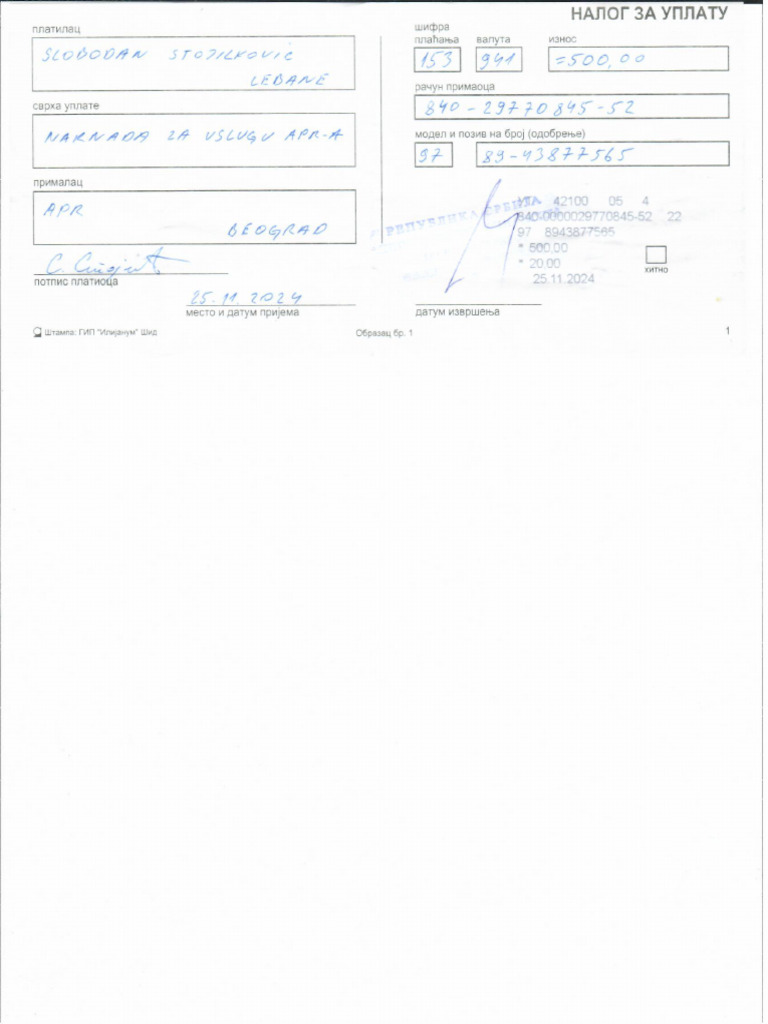 Scan 1 | PDF