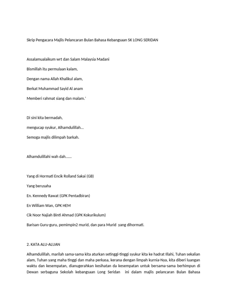 MC Hri Bhsa | PDF