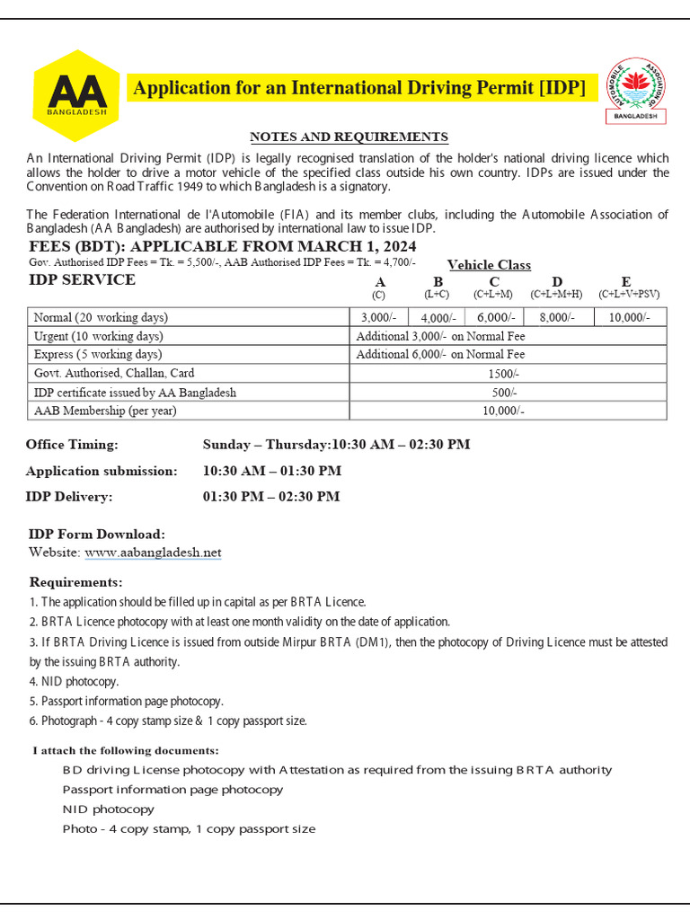 Notes and Requirements Idp | PDF | Government And Personhood