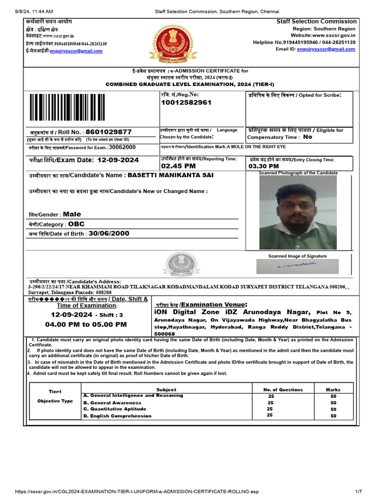 Staff Selection Commission, Southern Region, Chennai | PDF | Access ...