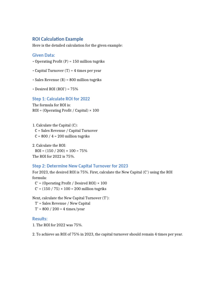 ROI Calculation Example | PDF
