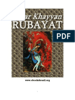 Omar Khayam Rubayat