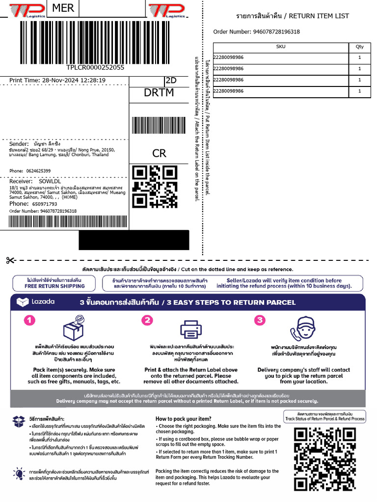 ReturnLabel 8 | PDF