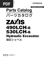 Parts Catalog (Zx490lch-6 - Pjag53!1!1) | PDF