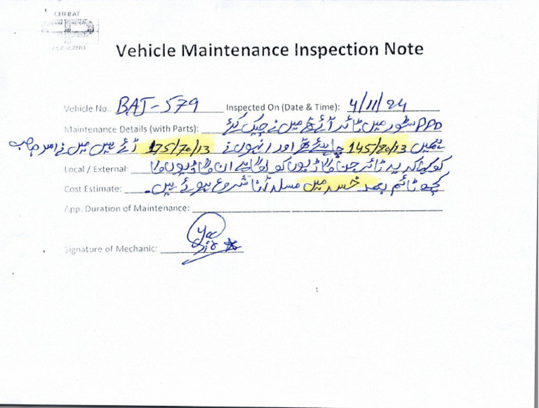 Auto-Mechanic Report - 0001 | PDF