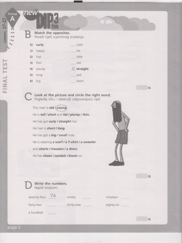 Dip in 3A Final 1.2 | PDF