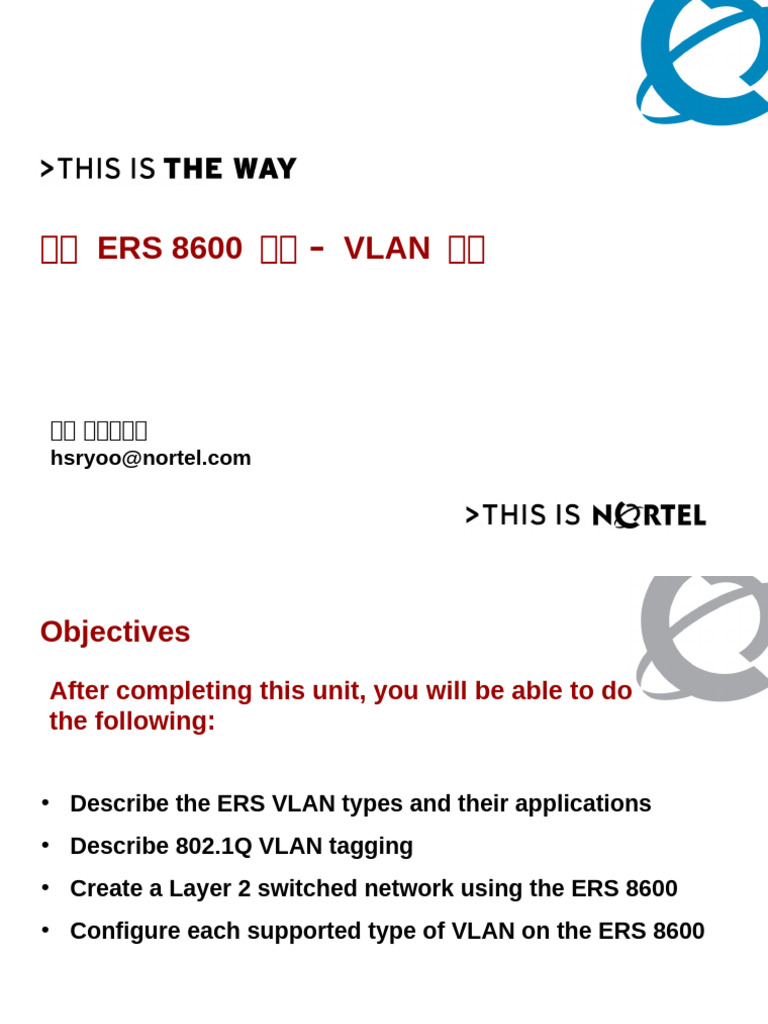 Ers 8600 Edu - 2 (1) .Vlan | PDF | Telecommunications Standards ...