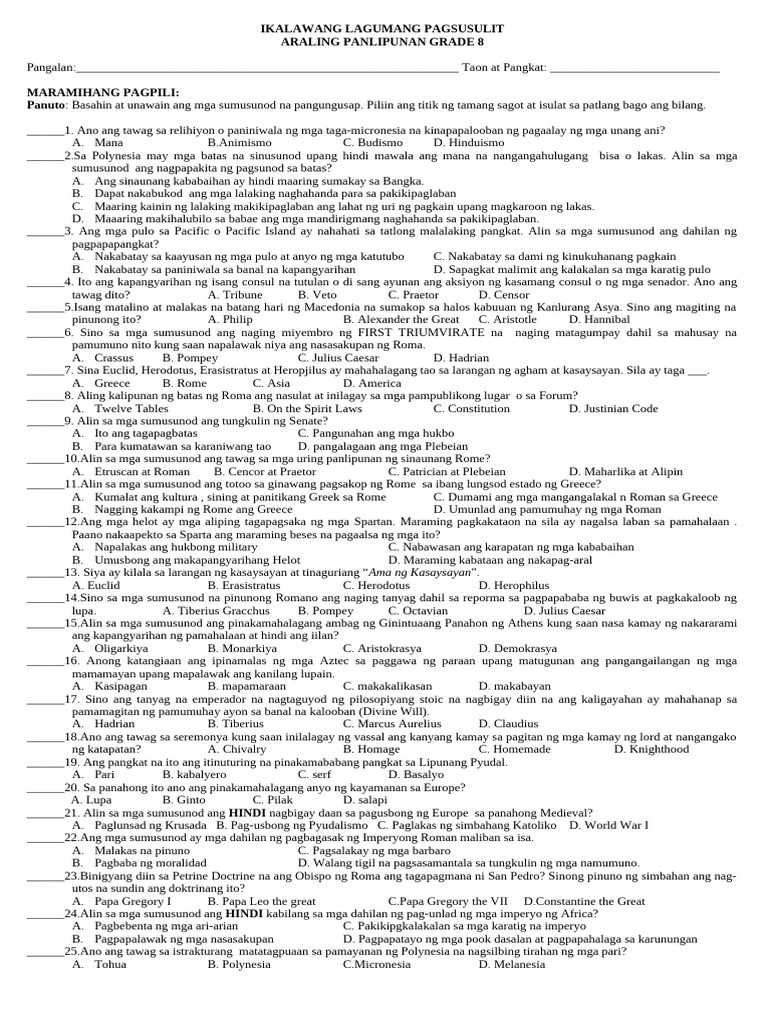 Ap8 2nd Summative Test | PDF