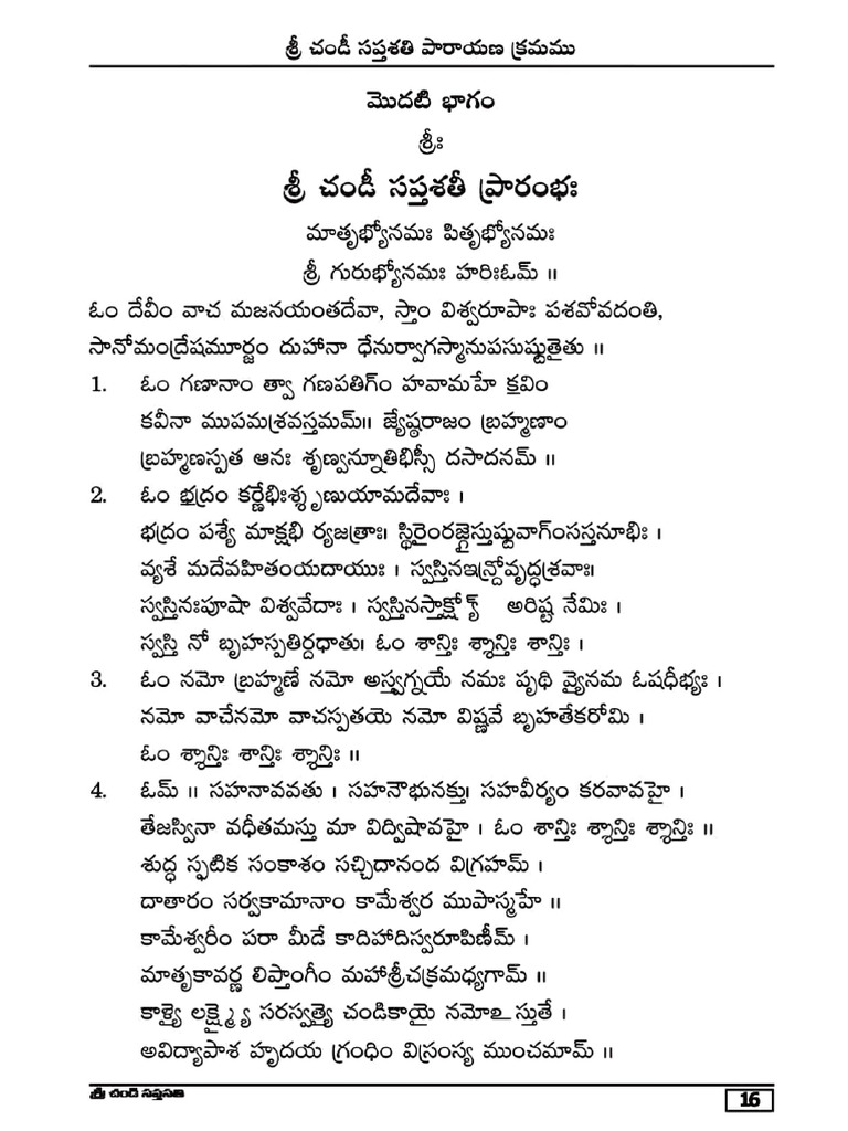 Chandi Sankalpam Karikastakam | PDF