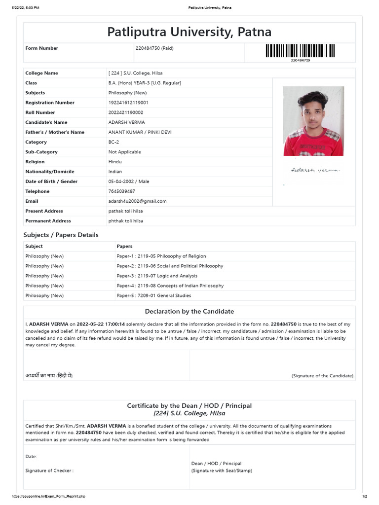 Examination Form Part 3 | PDF