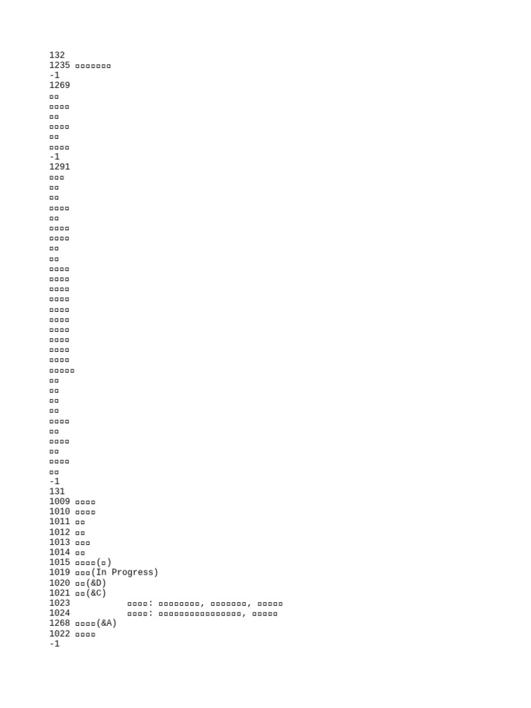 Chinese | PDF