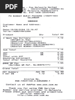 C18 Customs Duty Demand Notice | PDF
