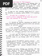 Saudi-Pakistan Relations Study (1985-2005) | PDF | Business