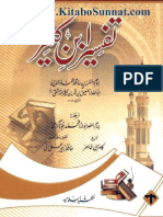 Tafseer Ibne Kaseer Jild 4