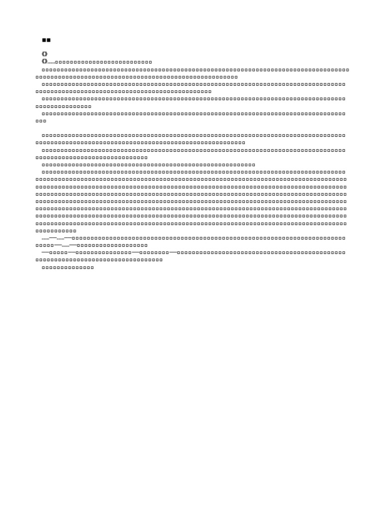 003 1 | PDF