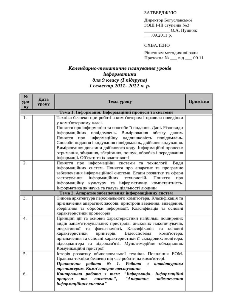 9 Kal | PDF