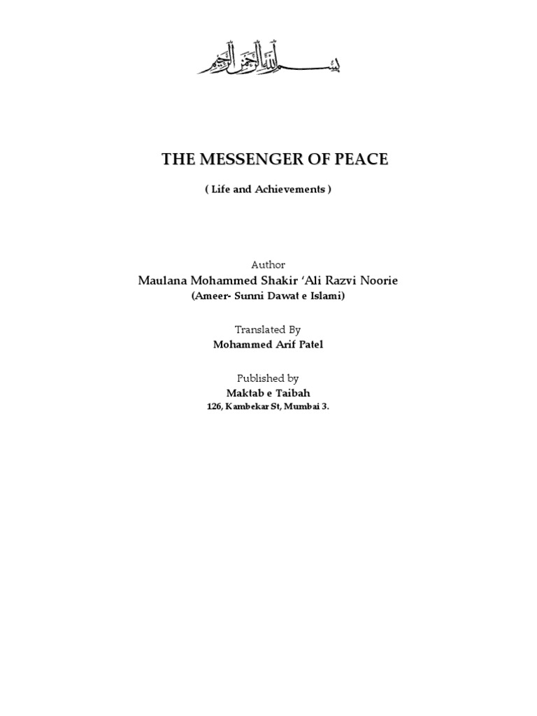 The Messenger of Peace | PDF | Prophets And Messengers In Islam | Jesus ...