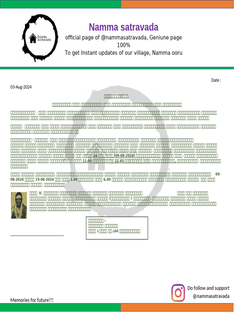 Namma Satravada Letterpad2 PDF | PDF