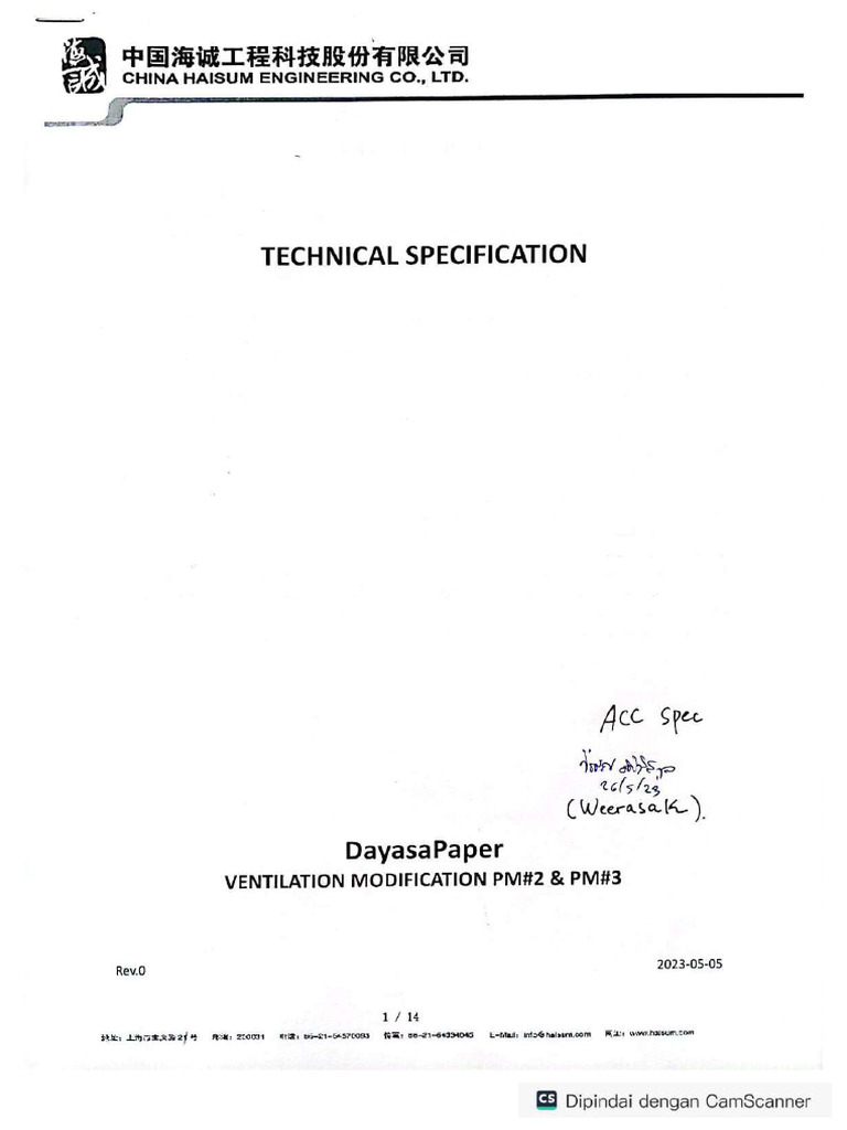 Tech Specification 3200000828 | PDF