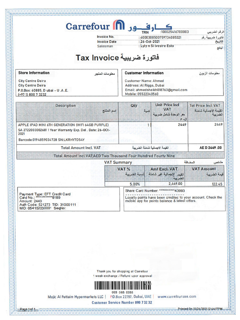 Carrefour invoice appleipad mini pdf