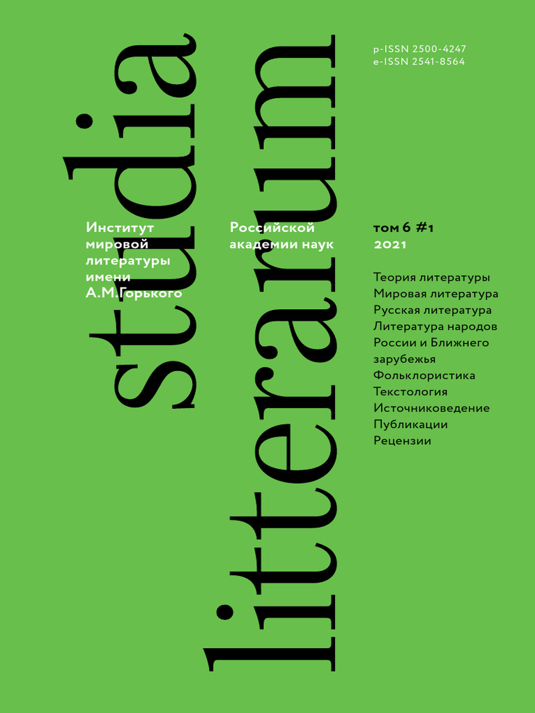 Эротикалық бейне nd