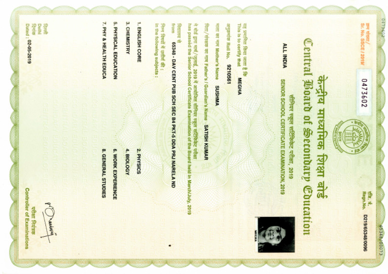 Senior Secondary Certificate | PDF