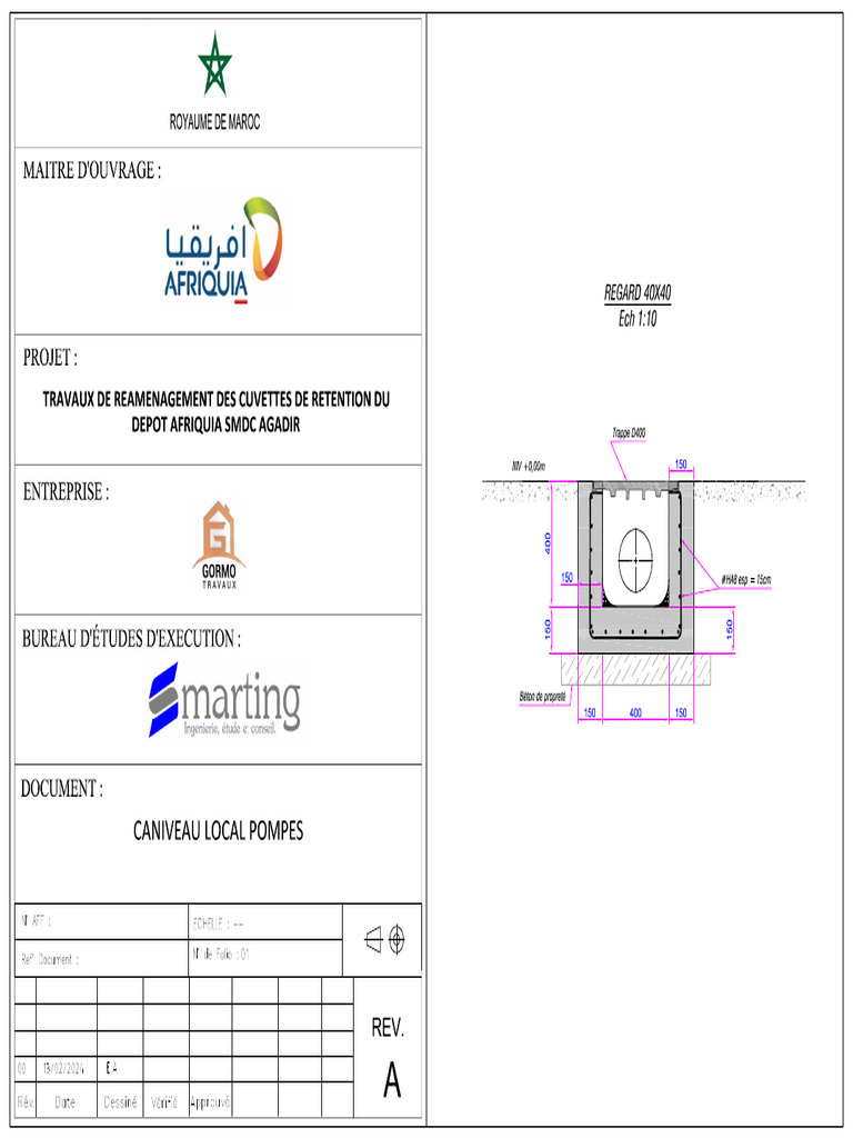 2024-02-13 - Regard 40x40 - SMRT | PDF